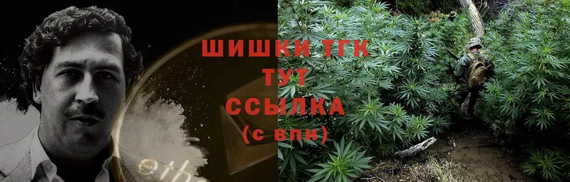 МАРИХУАНА White Widow  Североуральск 